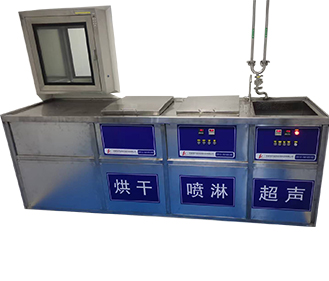醫(yī)用超聲波清洗機(jī)